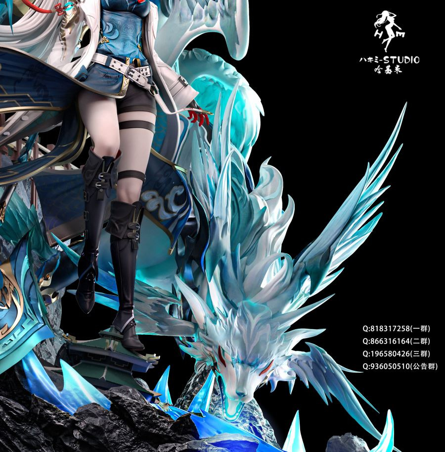 Feixiao - Honkai: Star Rail