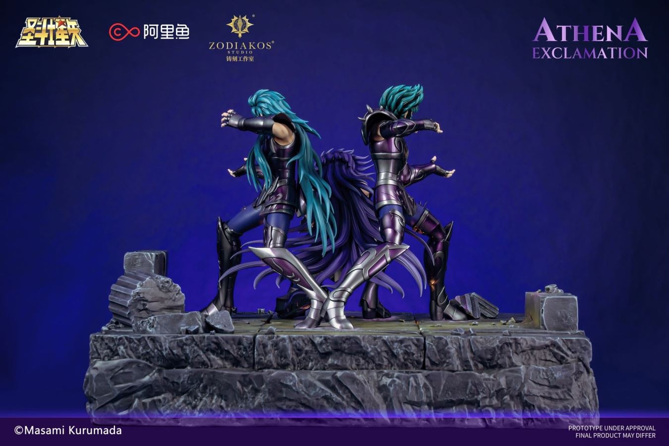 Saga, Camus, and Shura - Saint Seiya [Hades Chapter]