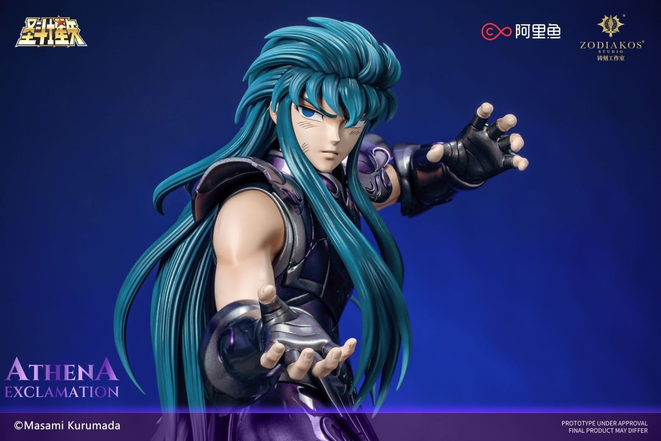 Saga, Camus, and Shura - Saint Seiya [Hades Chapter]