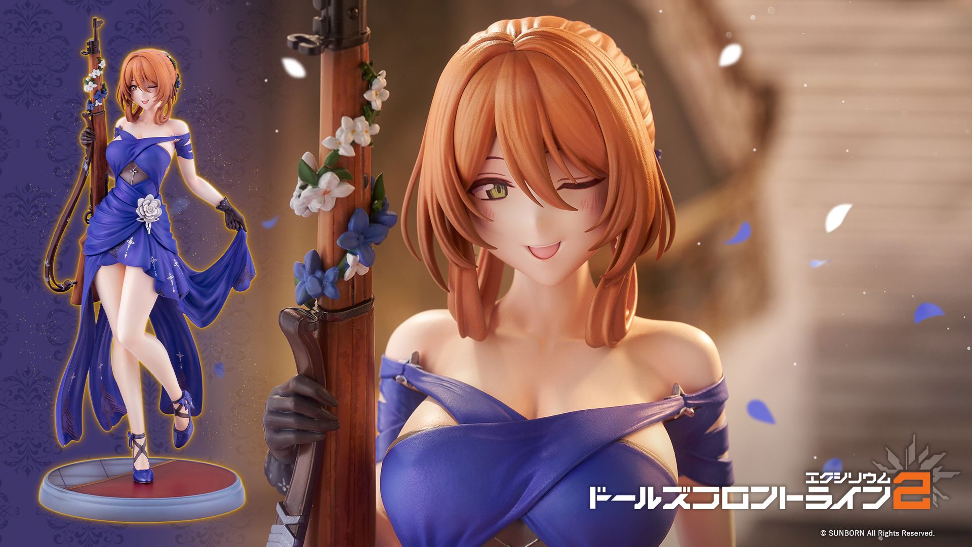 Girls' Frontline 2: Exilium Springfield Queen in Radiance Ver. 1/7