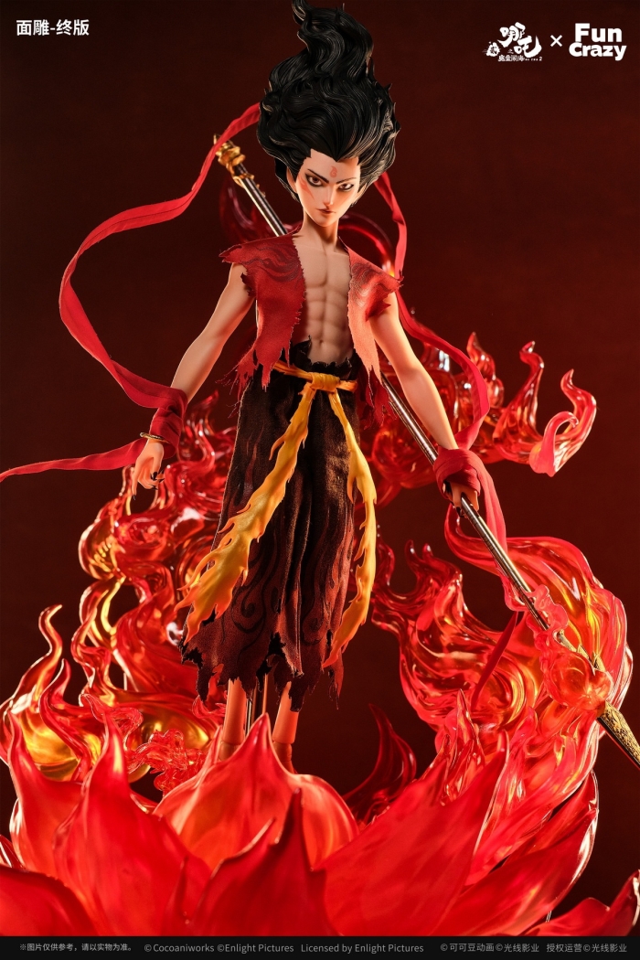 Nezha: The Demon Child Conquers the Dragon King - Nezha & Ao Bing 1/6
