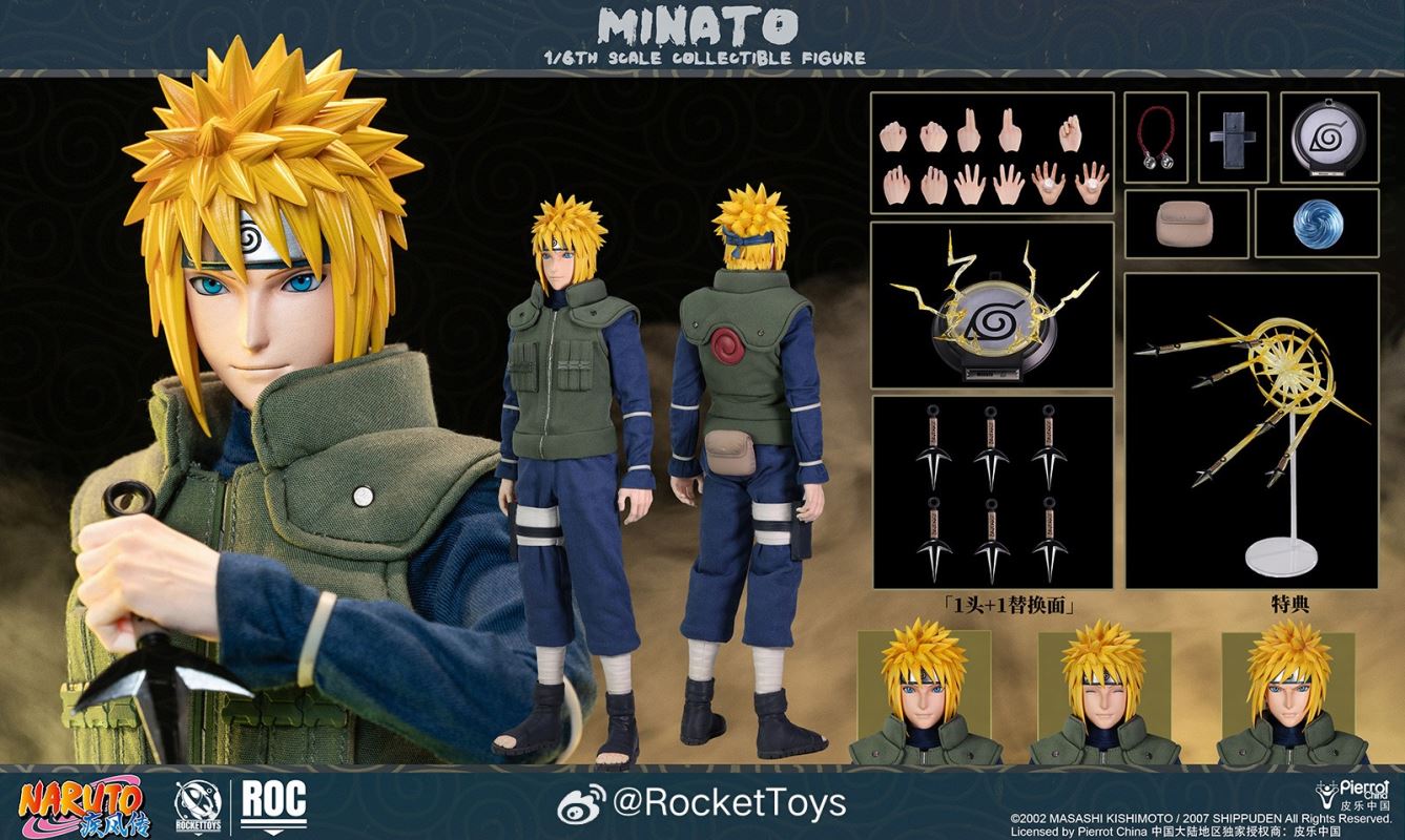Minato Namikaze Normal Ver - Naruto 1/6