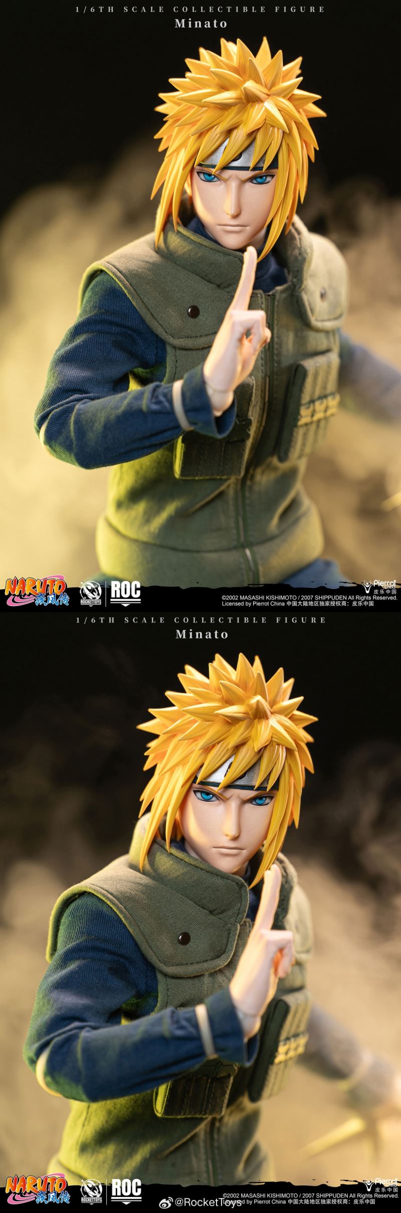 Minato Namikaze Normal Ver - Naruto 1/6