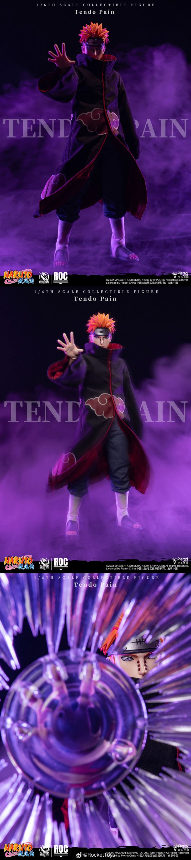 Akatsuki Pain Normal Ver - Naruto 1/6