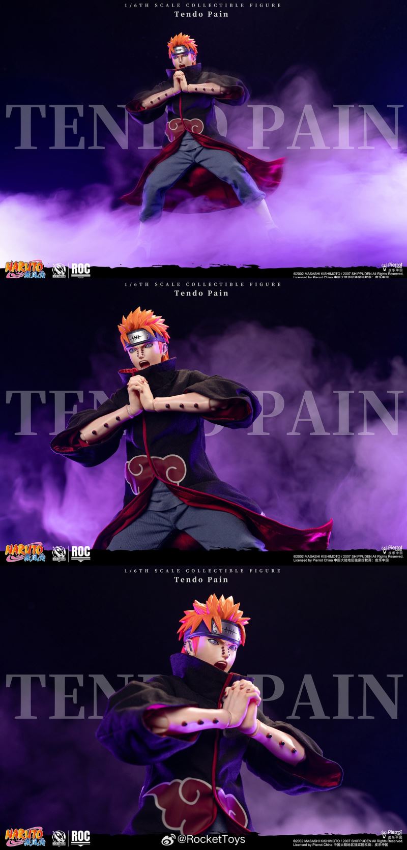 Akatsuki Pain Normal Ver - Naruto 1/6