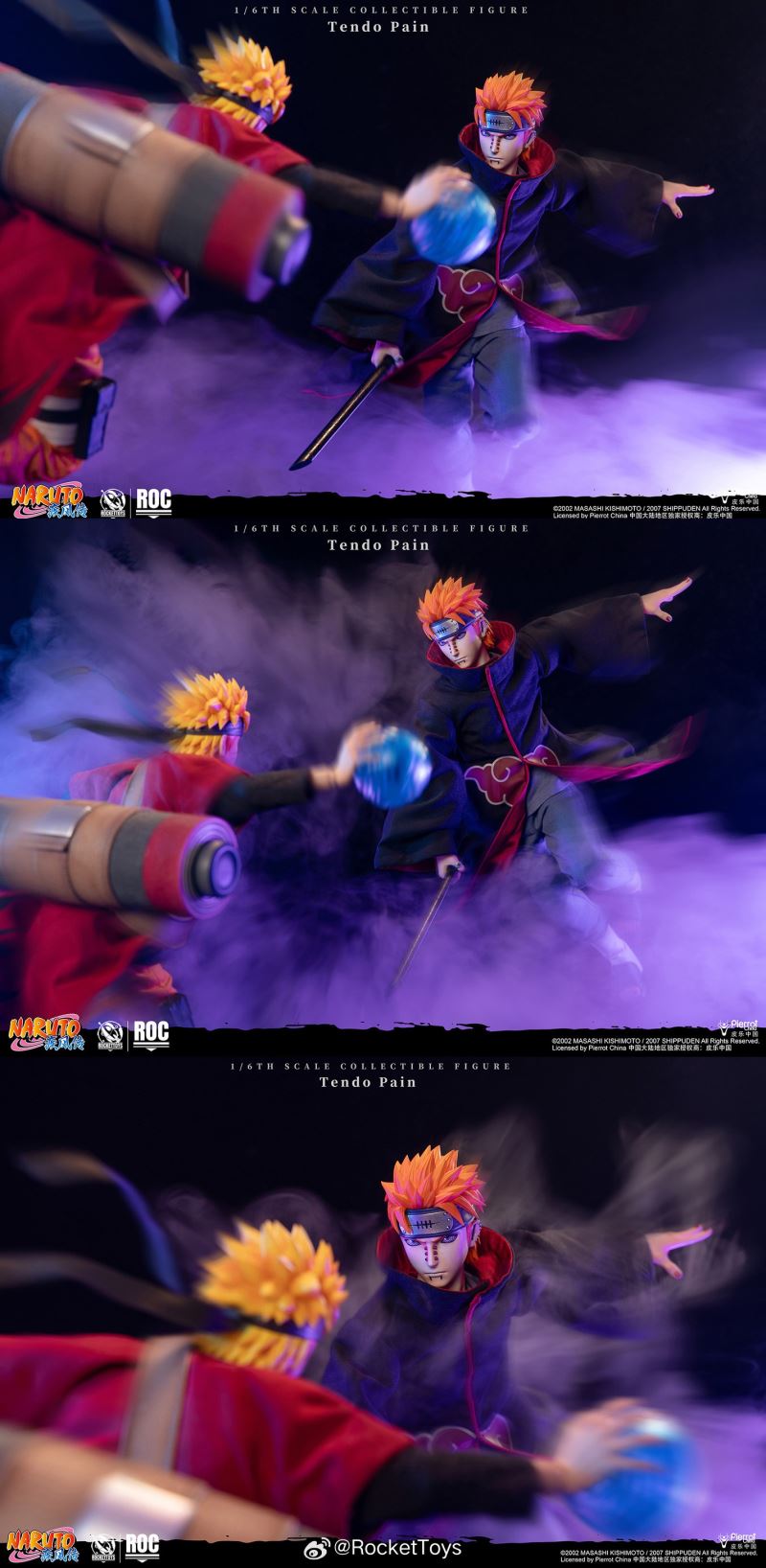 Akatsuki Pain Normal Ver - Naruto 1/6