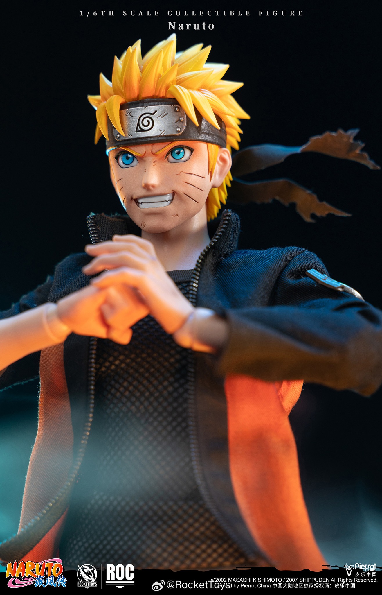 Uzumaki Naruto Normal Ver 1/6