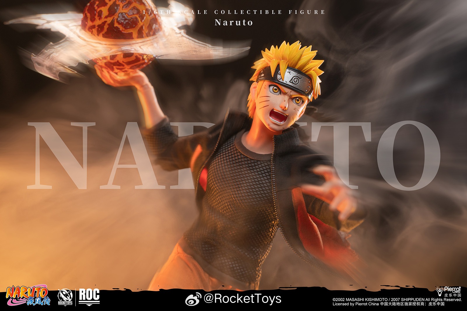 Uzumaki Naruto Normal Ver 1/6