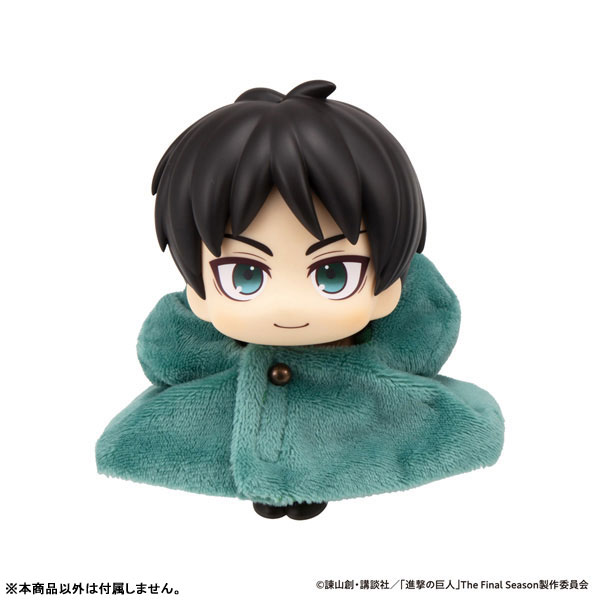 LookUp Attack on Titan Survey Corps Cape