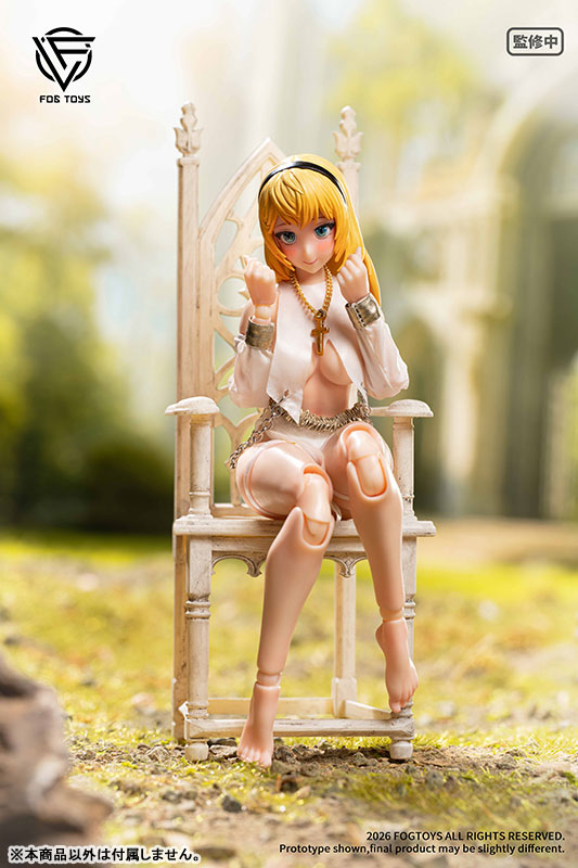 YU-01A Nun Eira Optional Part 1/12