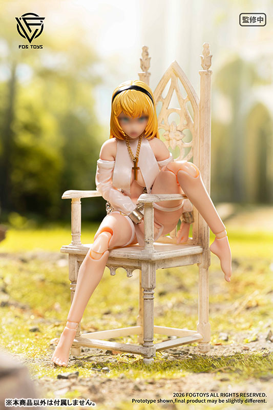 YU-01A Nun Eira Optional Part 1/12
