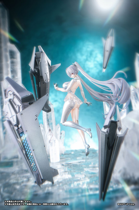 Goddess of Victory: Nikke Cinderella 1/12