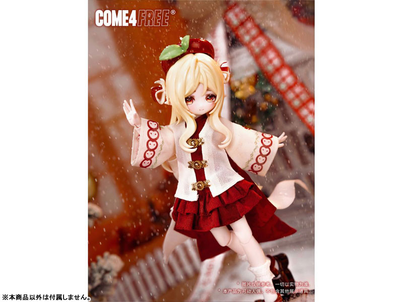 MINTY 3 Unsei Omikuji Series Seirei Heian Omikuji