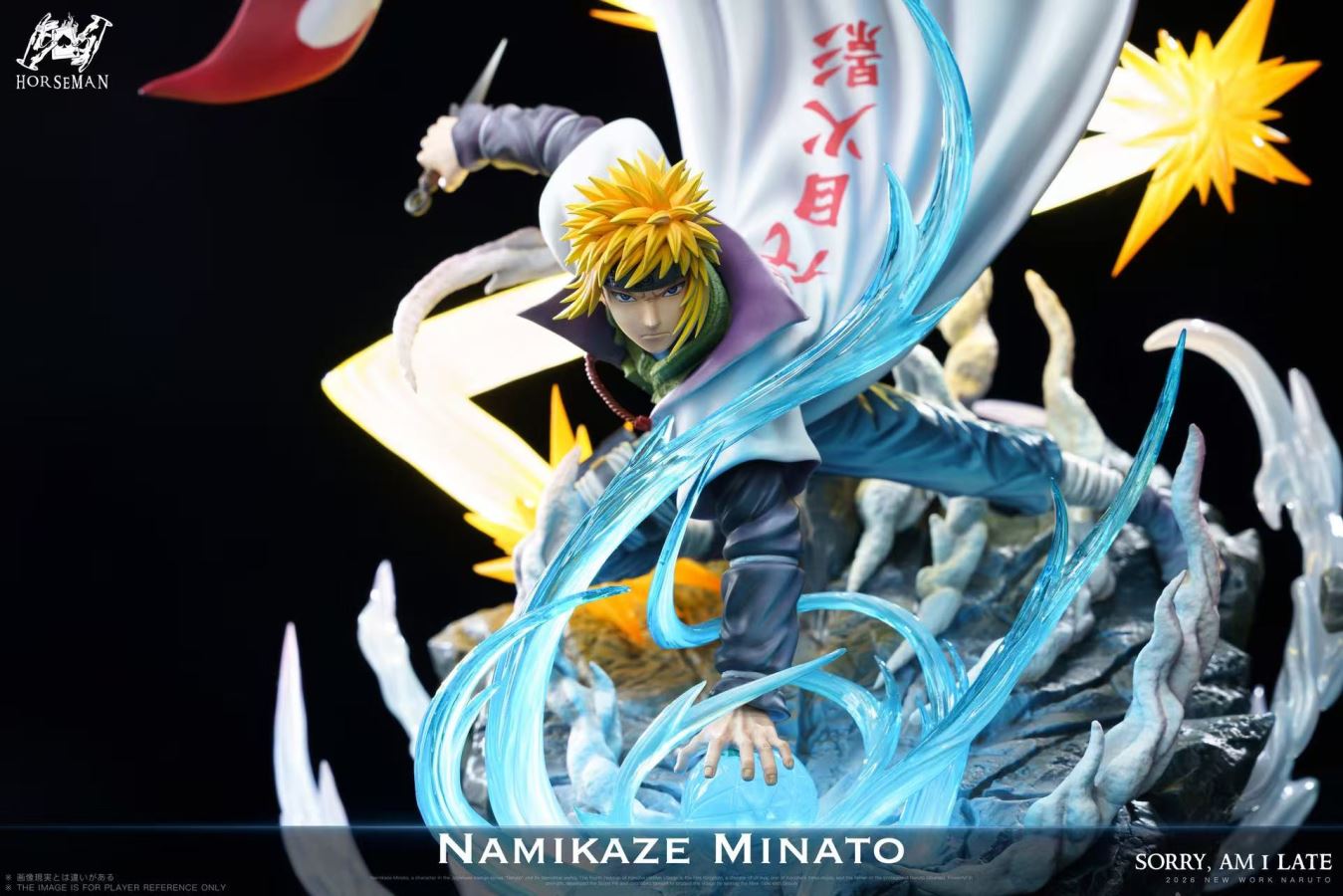 Minato Namikaze - Naruto 1/6