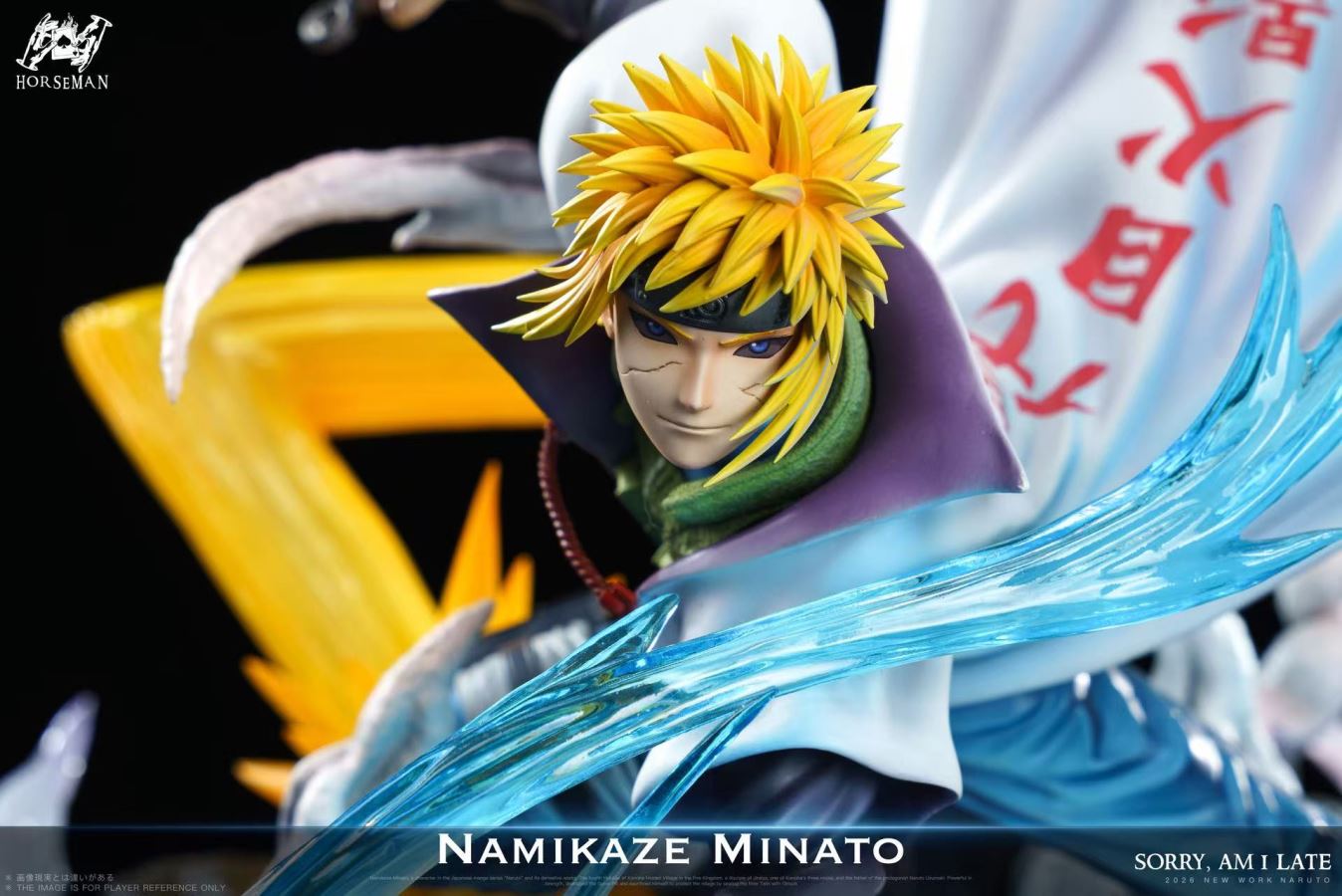 Minato Namikaze - Naruto 1/6