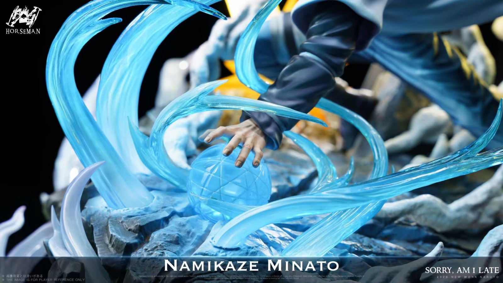 Minato Namikaze - Naruto 1/6