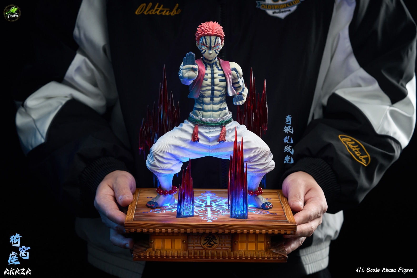 Akaza - Demon Slayer