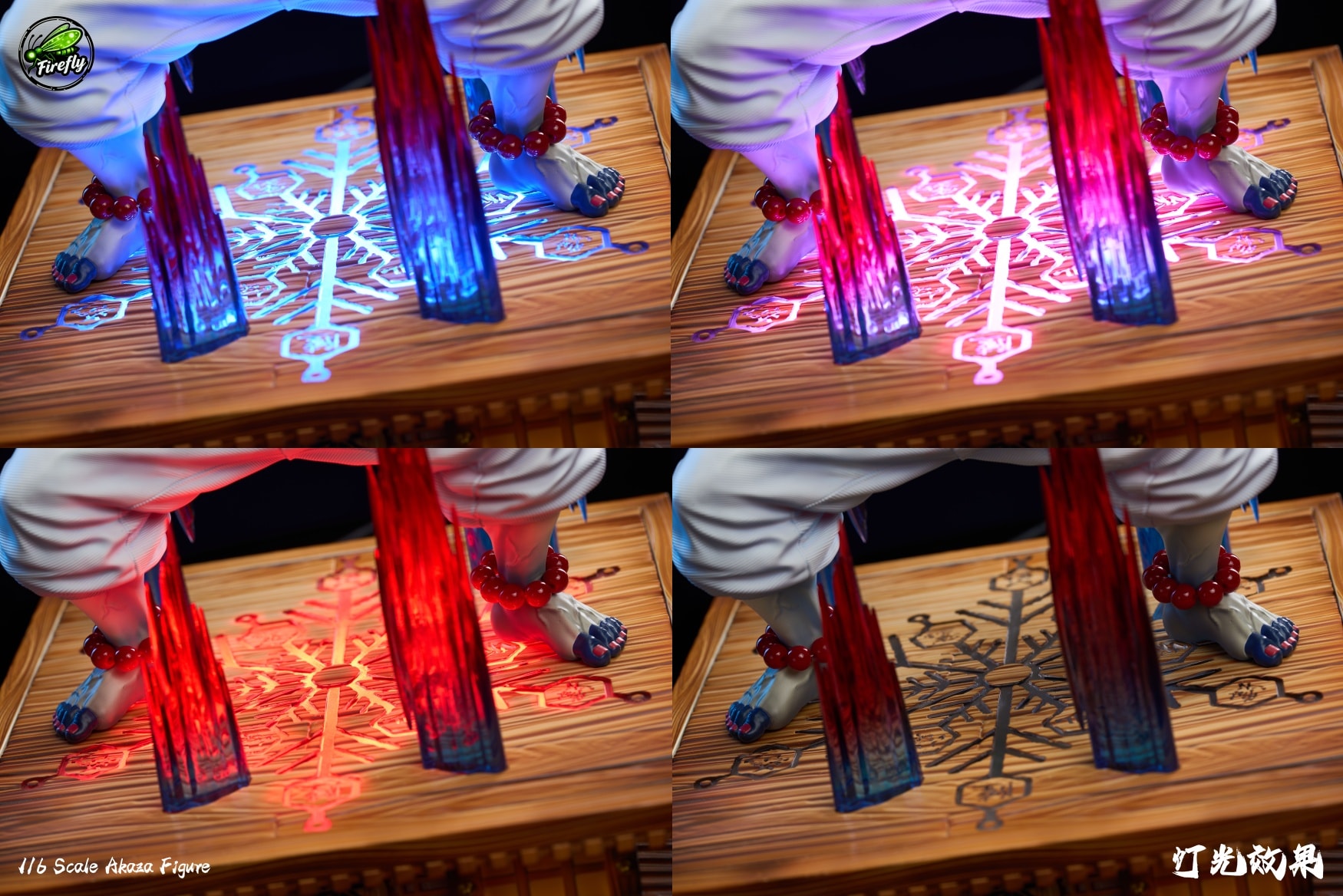 Akaza - Demon Slayer