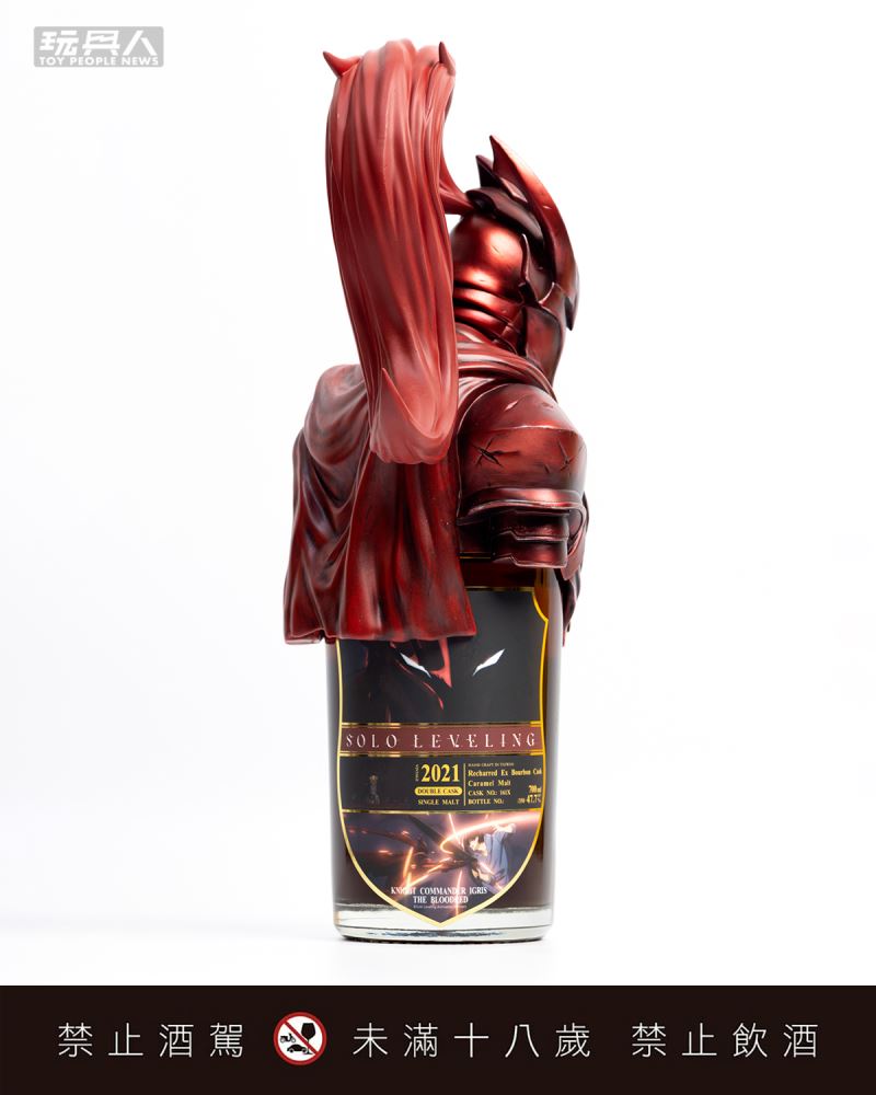 Solo Leveling whiskies