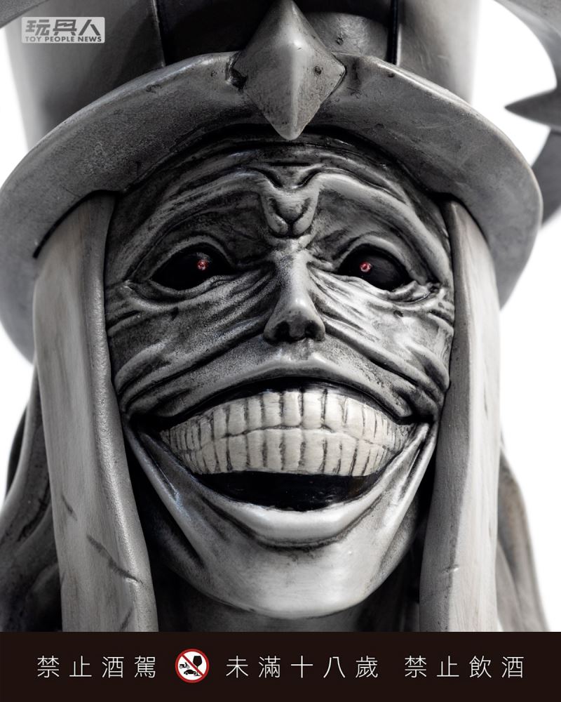 Solo Leveling whiskies