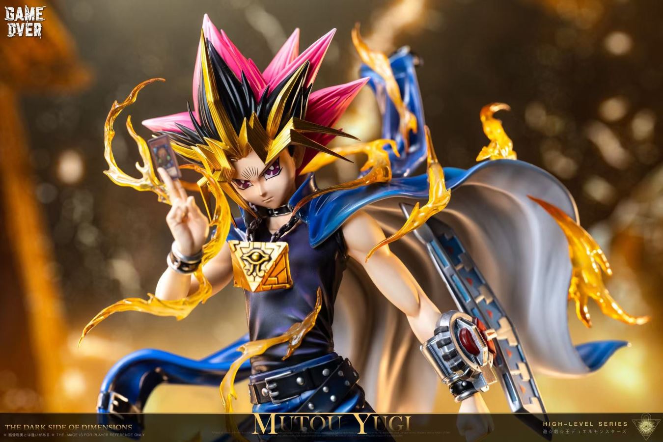 Yugi Muto - Yu-Gi-Oh! 1/6