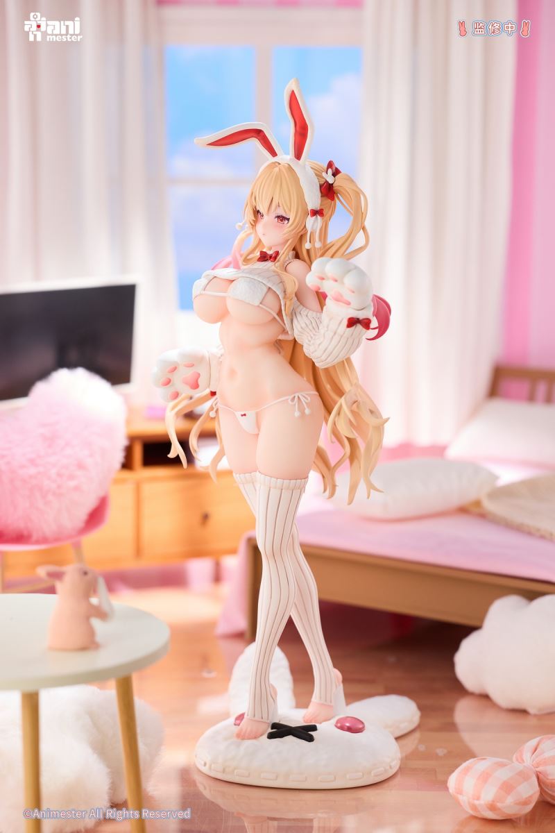 Cozy Surprise Azalea 1/6