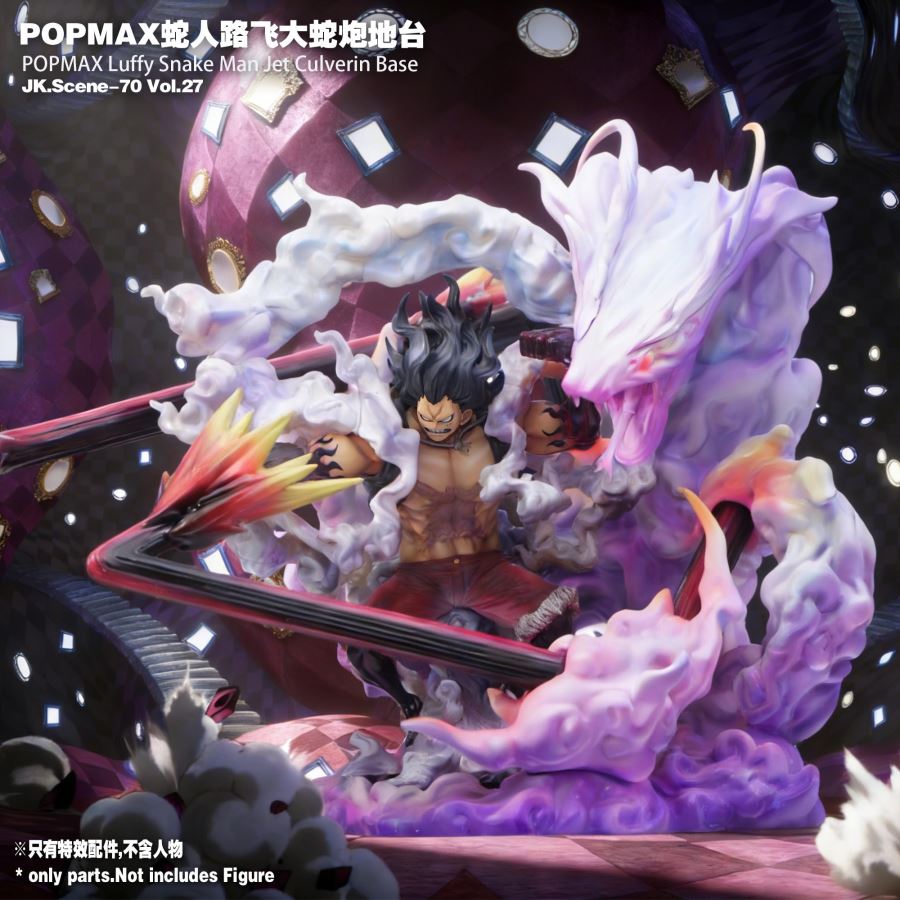POPMAX Luffy Snake Man Jet Culverin Base