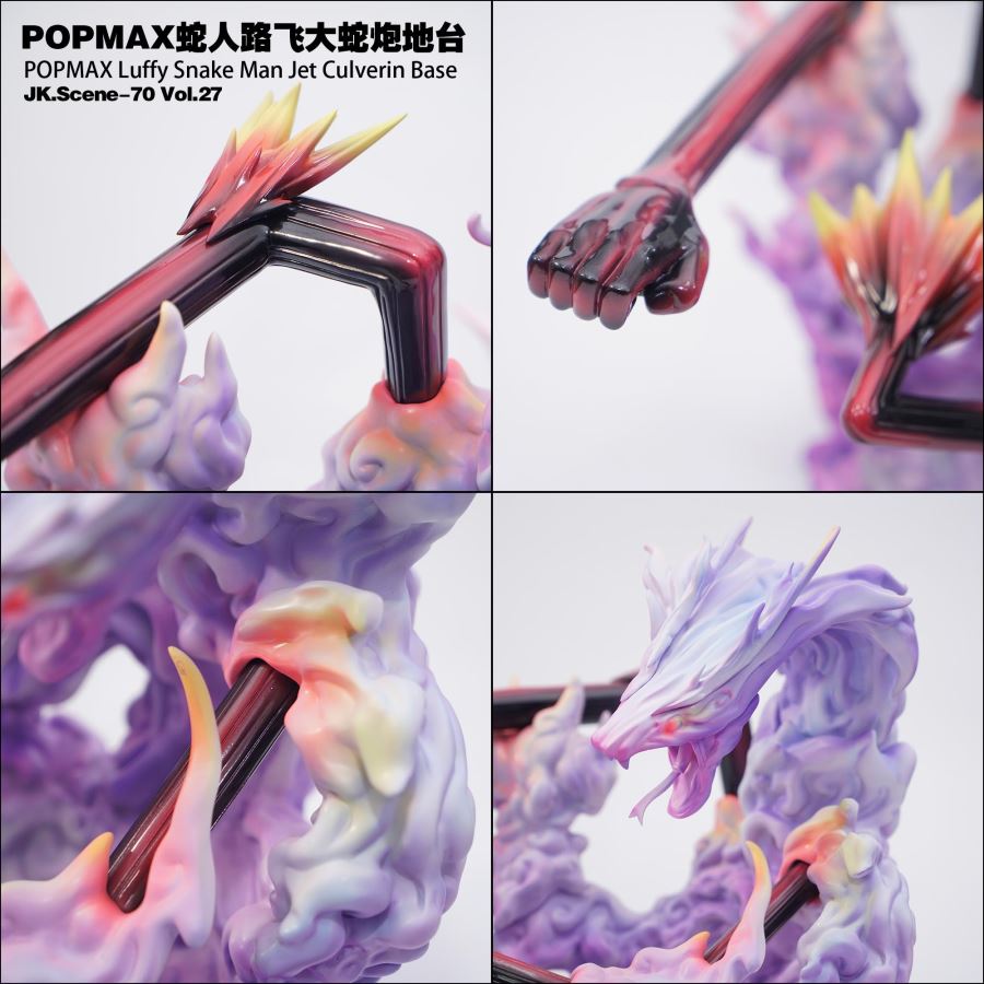 POPMAX Luffy Snake Man Jet Culverin Base
