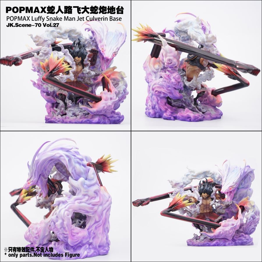 POPMAX Luffy Snake Man Jet Culverin Base