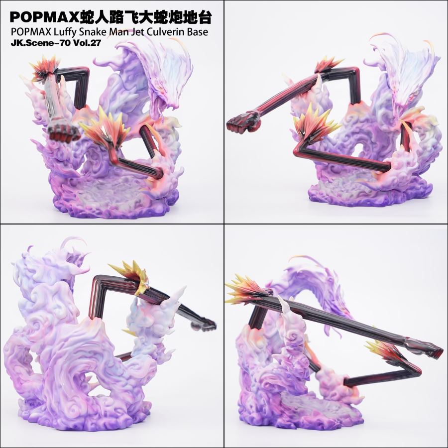 POPMAX Luffy Snake Man Jet Culverin Base