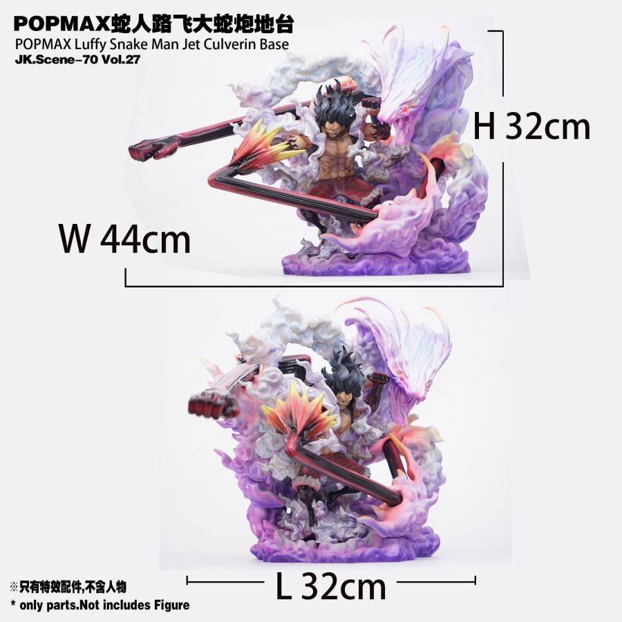POPMAX Luffy Snake Man Jet Culverin Base