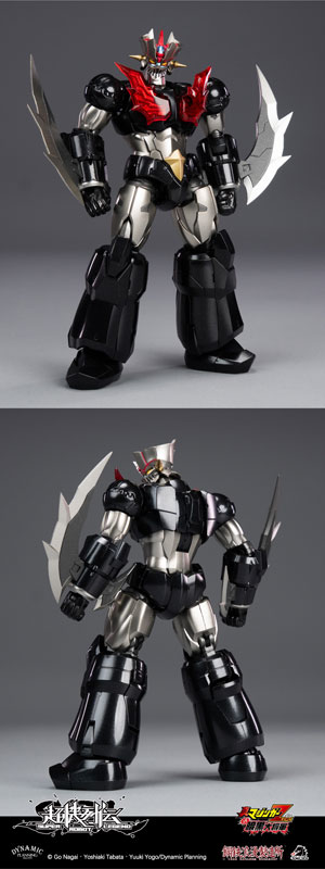 Super Robot Legend Series Mazinger ZERO