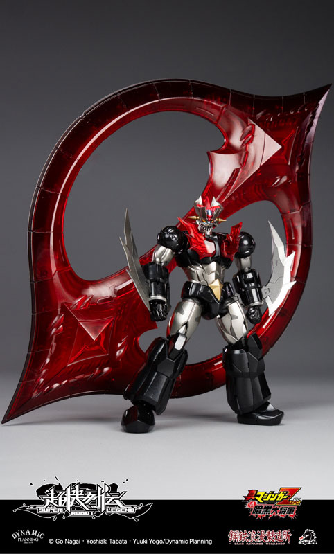 Super Robot Legend Series Mazinger ZERO