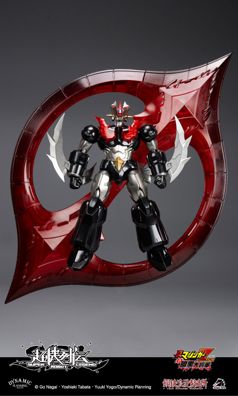 Super Robot Legend Series Mazinger ZERO
