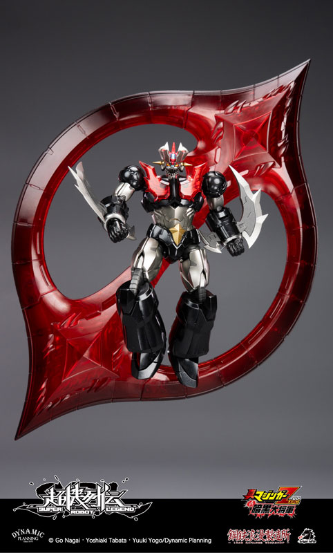 Super Robot Legend Series Mazinger ZERO