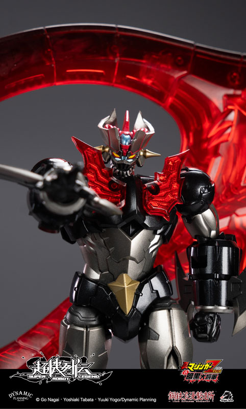 Super Robot Legend Series Mazinger ZERO