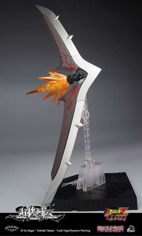 Super Robot Legend Series Mazinger ZERO