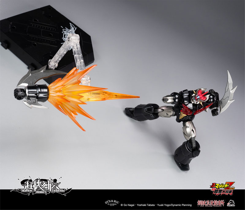 Super Robot Legend Series Mazinger ZERO