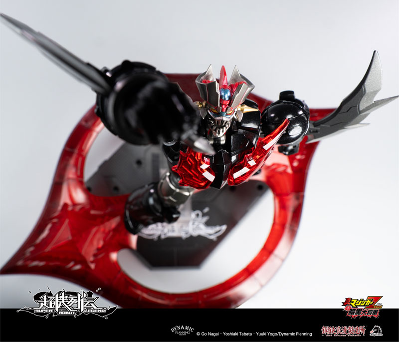 Super Robot Legend Series Mazinger ZERO