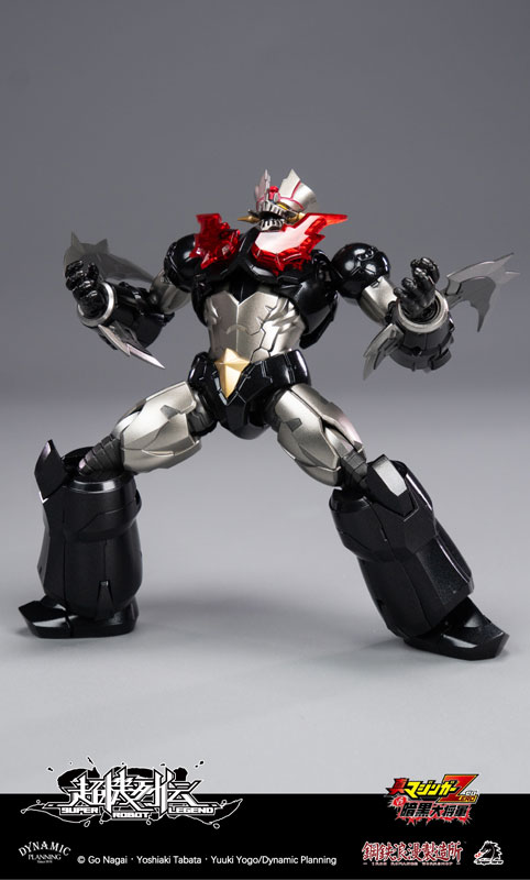 Super Robot Legend Series Mazinger ZERO