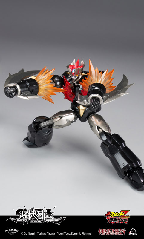 Super Robot Legend Series Mazinger ZERO