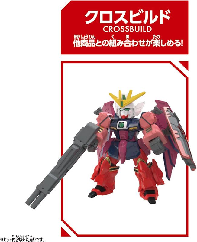Blockross Red Gundam