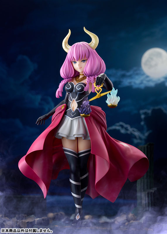 Frieren: Beyond Journey's End Aura the Guillotine 1/7