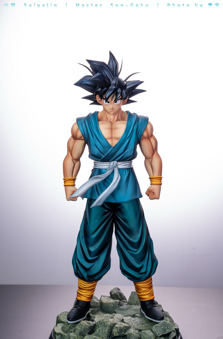 Son Goku - Dragon Ball
