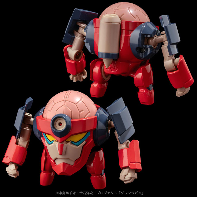 METAL COMPACT Gurren Lagann Lagann
