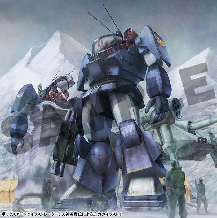 Fang of the Sun Dougram COMBAT ARMORS MAX11 1/72 Soltic HT128 Big Foot