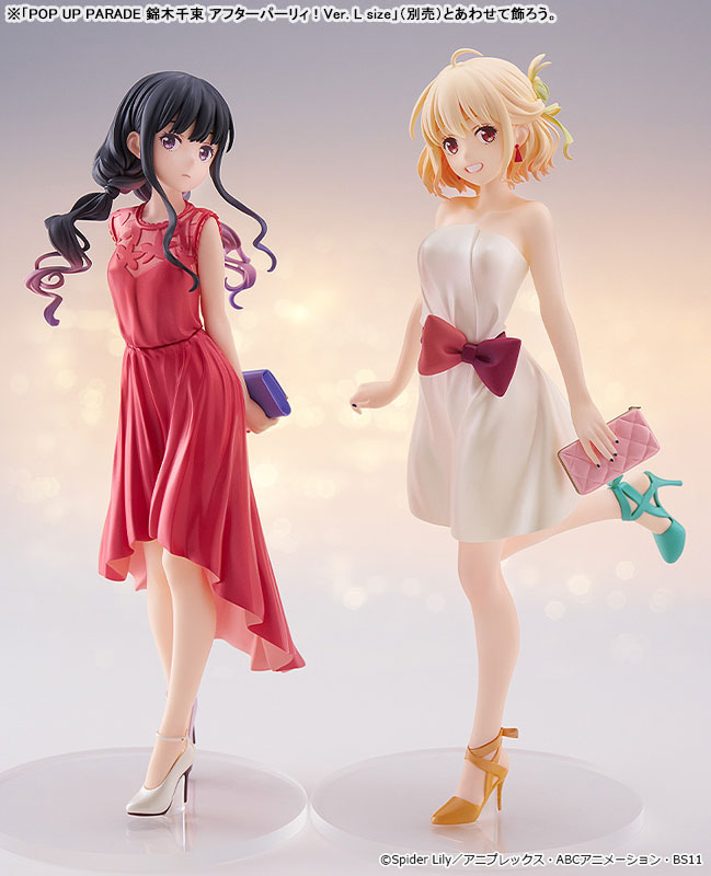 POP UP PARADE Lycoris Recoil Chisato Nishikigi/Takina Inoue: After Party! Ver. L Size