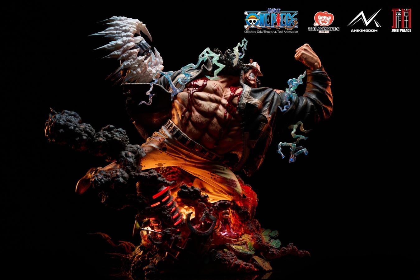 Bartholomew Kuma - One Piece 1/4