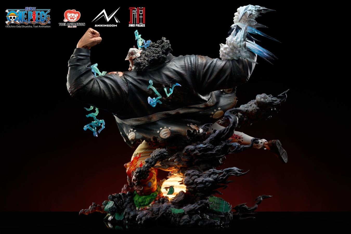 Bartholomew Kuma - One Piece 1/4