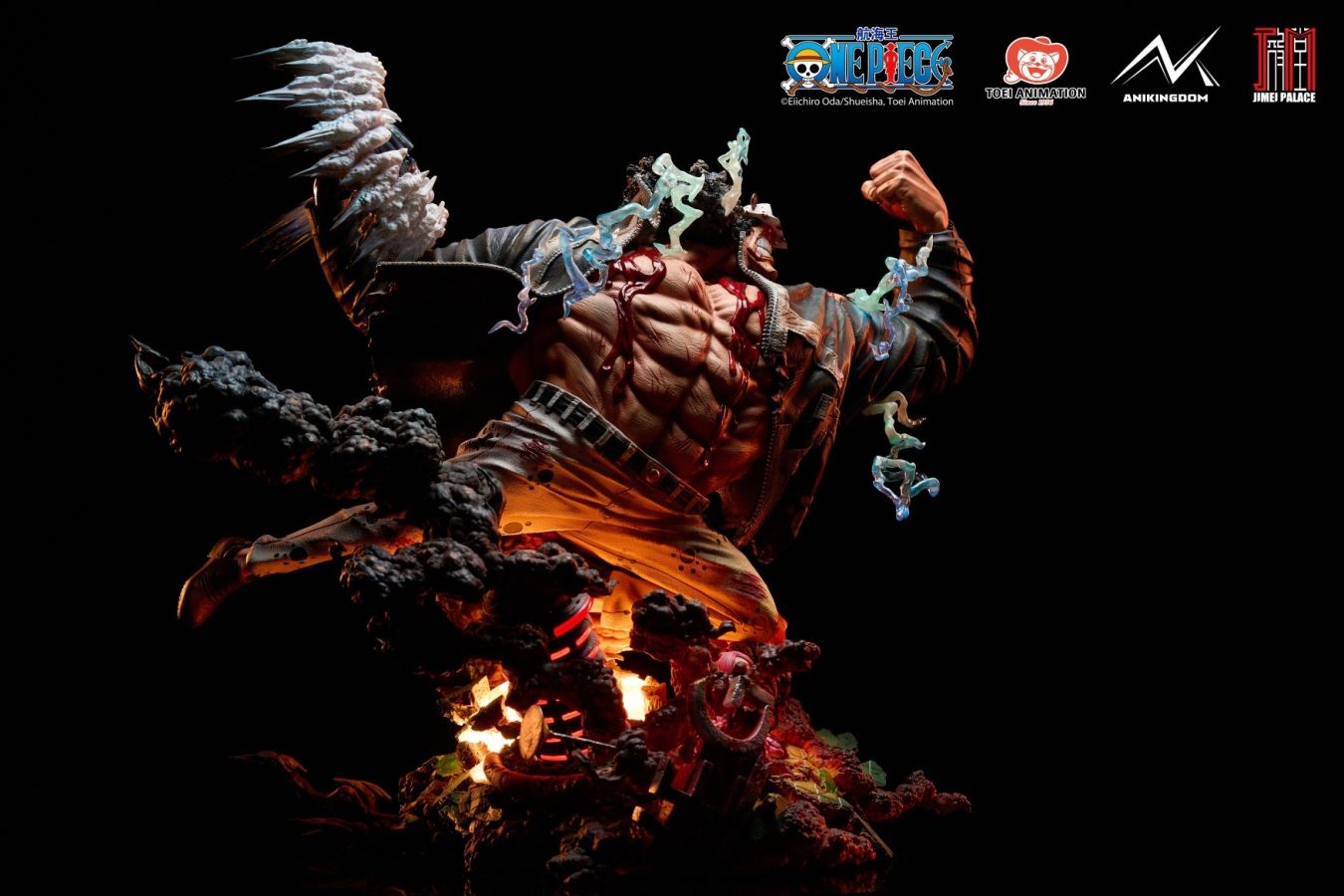 Bartholomew Kuma - One Piece 1/4